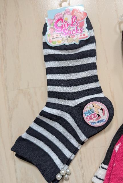 19~24cm★かわいい女の子靴下3足セット★ソックス★新品★送料無料 < キッズ/ベビー  19~24cm★かわいい女の子靴下3足セット★ソックス★新品★送料無料 < キッズ/ベビーの