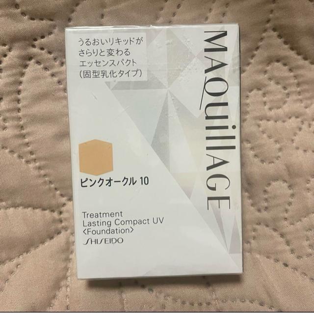 ؎ }LA[W g[ggXeBORpNg sNI[N10   uh 