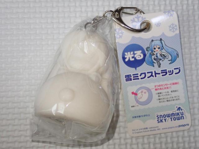 初音ミク 雪ミク 光る 雪ミクストラップ 6cm★新品未開封 < アニメ/コミック/キャラクター  初音ミク 雪ミク 光る 雪ミクストラップ 6cm★新品未開封  < アニメ/コミック/キャラクターの