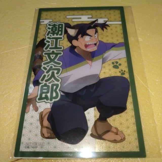 ]Y@NACXgV[g@iW^E@EܗY   Aj/R~bN/LN^[ 