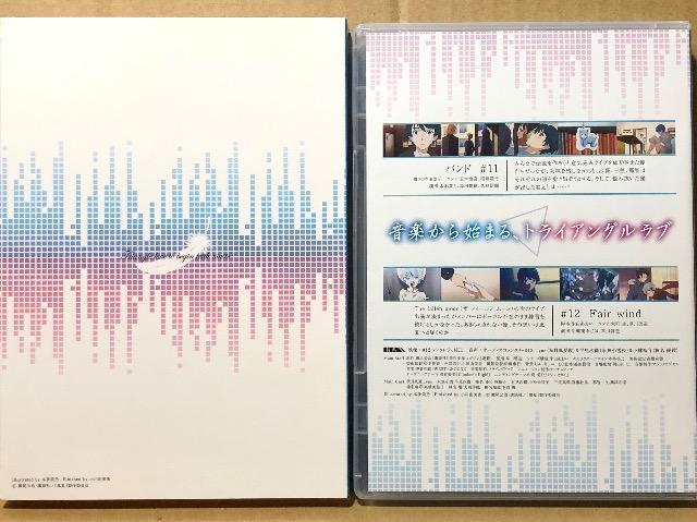 風夏 6 Blu-ray < CD/DVD/ビデオ 風夏 6 Blu-ray < CD/DVD/ビデオの