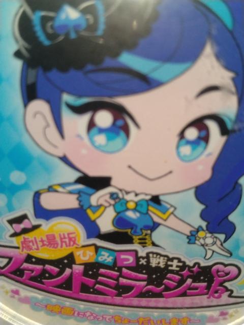 Ђ݂m@t@g~[W@TLERR~@ANL[z_[@Zbg  Aj/R~bN/LN^[ 