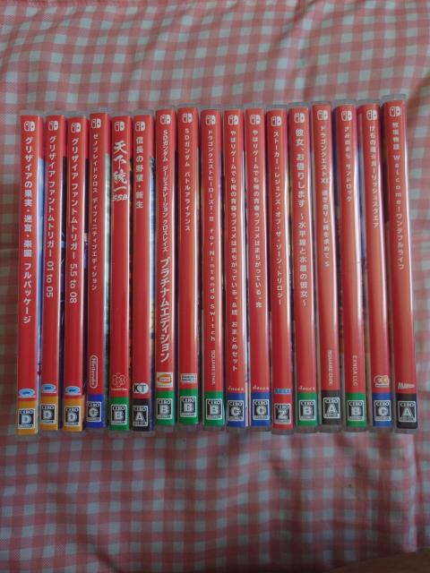 Switch\tgZbg 