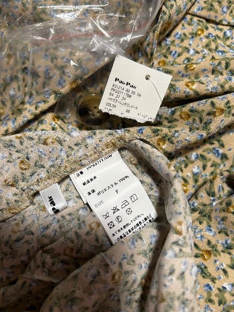 Vi^OtPair PairniKg`s[X  t@bV 