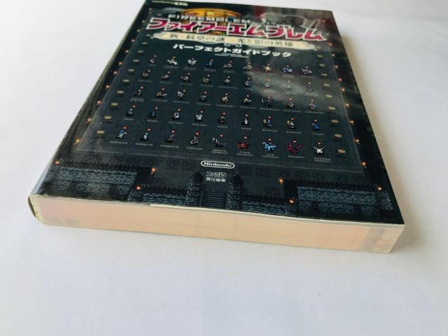 ファイアーエムブレム 新・紋章の謎 光と影の英雄 パーフェクトガイドブック 攻略本 初版 Fire Emblem Guide DS < ゲーム本体/ソフト ファイアーエムブレム 新・紋章の謎 光と影の英雄 パーフェクトガイドブック 攻略本 初版 Fire Emblem Guide DS < ゲーム本体/ソフトの