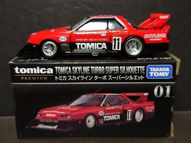 ★トミカプレミアム01★トミカ スカイラインターボ スーパーシルエット★ < ホビー  ★トミカプレミアム01★トミカ スカイラインターボ スーパーシルエット★  < ホビーの