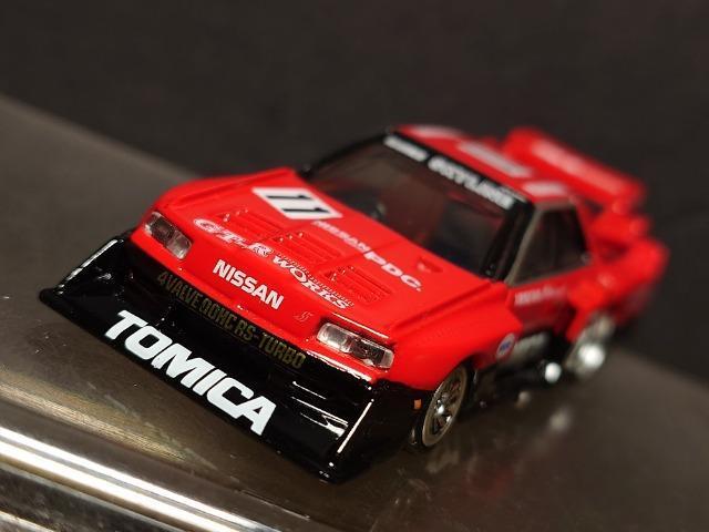 ★トミカプレミアム01★トミカ スカイラインターボ スーパーシルエット★ < ホビー  ★トミカプレミアム01★トミカ スカイラインターボ スーパーシルエット★ < ホビーの