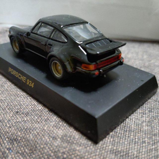 @1/64 |VF934^[{@ubN  zr[ 