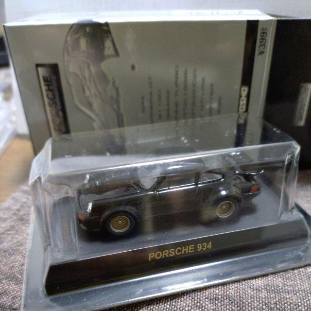 @1/64 |VF934^[{@ubN  zr[ 