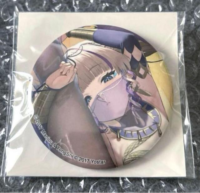 AY[[ ʃobW WYGEJhDb` |GbgEX^reB Yostar OFFICIAL SHOP JRHtwX   Aj/R~bN/LN^[ 