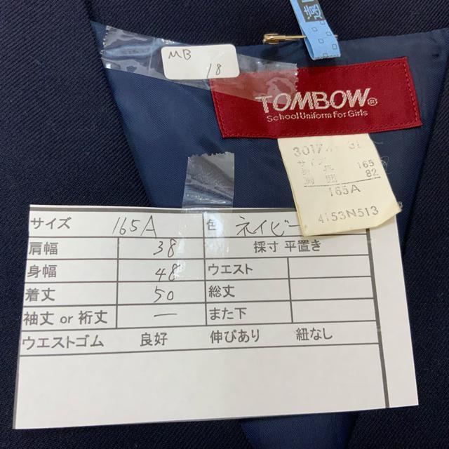 MB18 RX`[@@RXv xXg lCr[  t@bV 