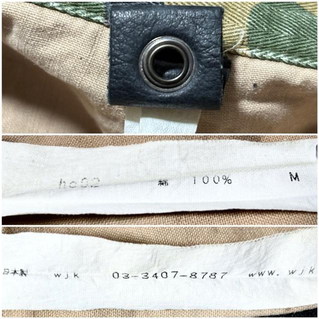 wjk 艿9~ M66 ~^[WPbg M { Ci[Ȃi  M-65 bYR[g MA-1 N-3B n  uh 