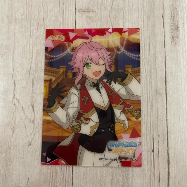 あんさんぶるスターズ!!姫宮桃李★fine★一番くじ&カード < アニメ/コミック/キャラクター あんさんぶるスターズ!!姫宮桃李★fine★一番くじ&カード < アニメ/コミック/キャラクターの