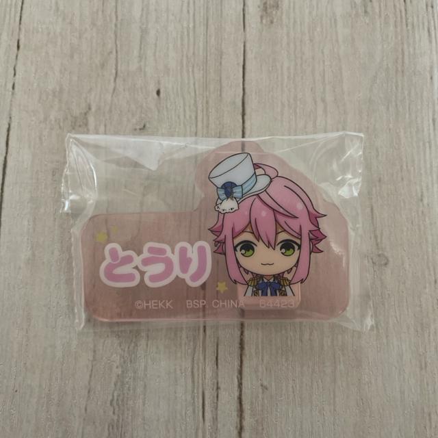 あんさんぶるスターズ!!姫宮桃李★fine★一番くじ&カード < アニメ/コミック/キャラクター あんさんぶるスターズ!!姫宮桃李★fine★一番くじ&カード < アニメ/コミック/キャラクターの