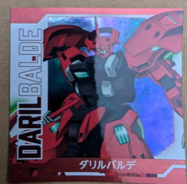 機動戦士ガンダム水星の魔女〜『ダリルバルデ』のステッカー < アニメ/コミック/キャラクター 機動戦士ガンダム水星の魔女〜『ダリルバルデ』のステッカー < アニメ/コミック/キャラクターの