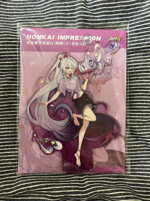 ����3rd �����V���[�Y �A�N�����X�^���h ���Ɨ��s �L�A�i �� �z�r�[�� 