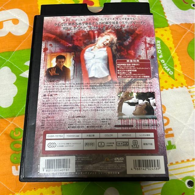 �iDVD/�m��E�z���[�j�X�e�B�O�}�[�^�@���� �� CD/DVD/�r�f�I�� 