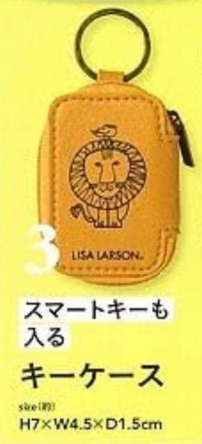 �����l���G���t�^�����T���[�\���@�X�}�[�g�L�[������L�[�P�[�X �� �C���e���A/���C�t�� 