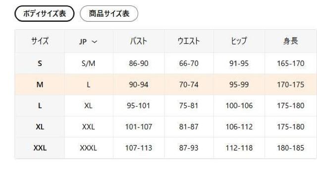 ����������3190�~�����f�B�[�X 3D�v�����g �ԕ� �Z�[�^�[�����A�I�[���V�[�Y���@�t�r�`�T�C�Y�r�i���{�T�C�Y�l�����j�}���`�J���[ �� �����t�@�b�V������ 