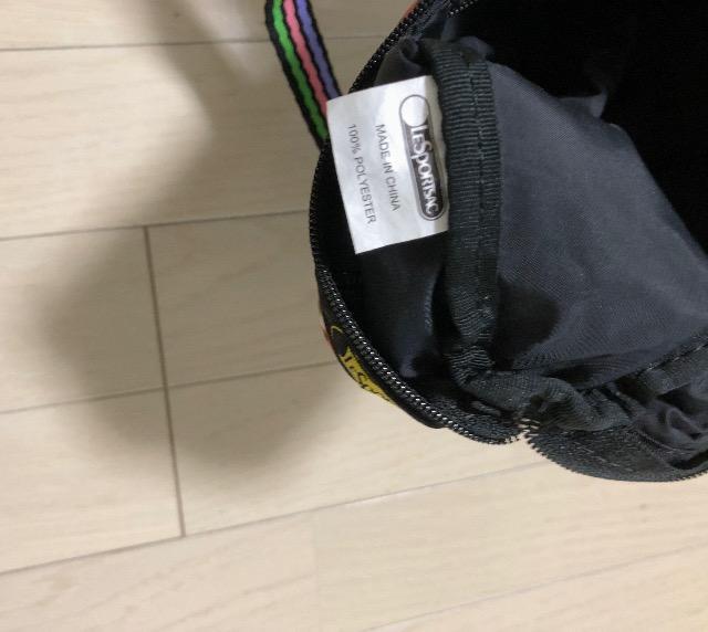 �����V�i���g�p���X�|�[�g�T�b�N�A�N�Z�T���[�|�[�`���|�P�b�g���o���������J���t���g�[�g�o�b�O�V�����_�[�o�b�O�֗��劈���l�C�A�C�e�� �� �����t�@�b�V������ 