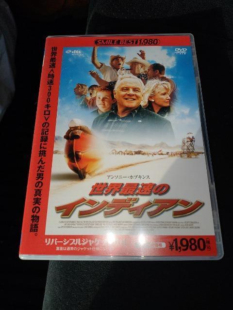 DVD�\�t�g  �X�}�C��BEST ���E�ő��̃C���f�B�A��  �� CD/DVD/�r�f�I�� 