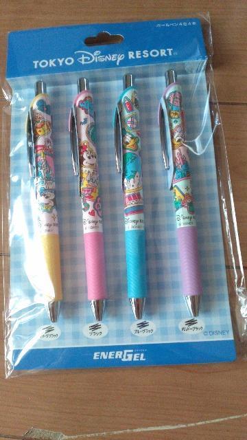 ���]�[�g�p�[�N���{�[���y���Z�b�g  �� �C���e���A/���C�t�� 