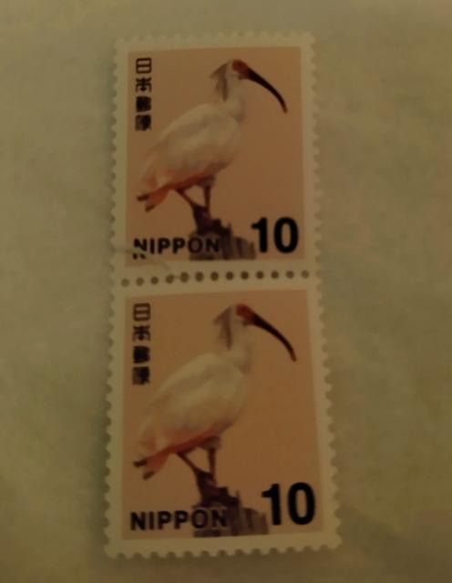 10�~�؎�@2��  �� �z�r�[�� 