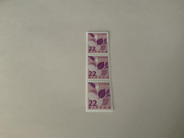 22�~�؎�@3���@66�~���@�~�j���^�[������  �� �z�r�[�� 