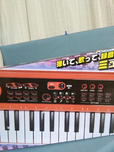 37KEYS�~���[�W�b�N�L�[�{�[�h�@���b�h �� ��������� 