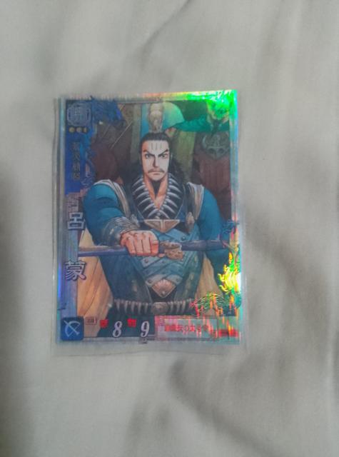 �O���u���3�@�C��  �� �g���[�f�B���O�J�[�h�� 