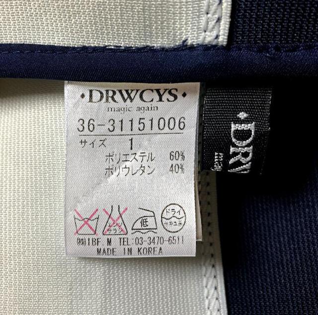 新品 DRWCYSドロシーズ/ボーダーフレアスカート ドレス ネイビー 紺 S < ブランド 新品 DRWCYSドロシーズ/ボーダーフレアスカート ドレス ネイビー 紺 S < ブランドの