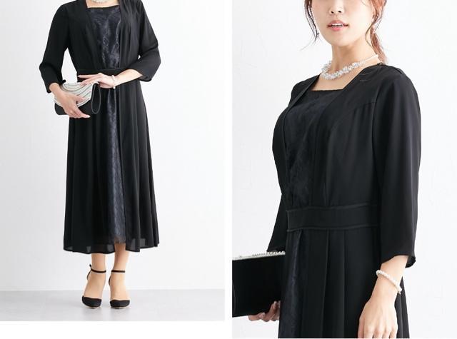 �V�i��3L�������o�X�g�r���畞�����s�[�X���u���b�N�t�H�[�}����R229 �� �����t�@�b�V������ 