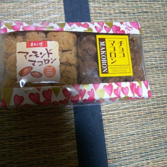 �܂邵���@�A�[�����h�}�R����&�`���R�}�R����  �� �O����/�h�����N�� 