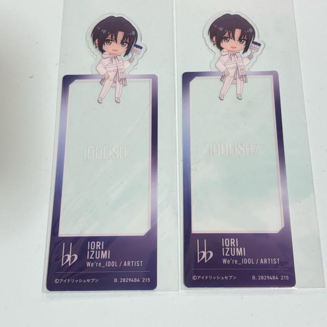 �A�C�h���b�V���Z�u�� �u�b�N�}�[�N�R���N�V���� Vol.1 �a���D  �� �A�j��/�R�~�b�N/�L�����N�^�[�� 