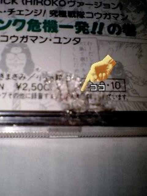 ɒl`ǂSPECIAL 䂤܂  CD/DVD/rfI 