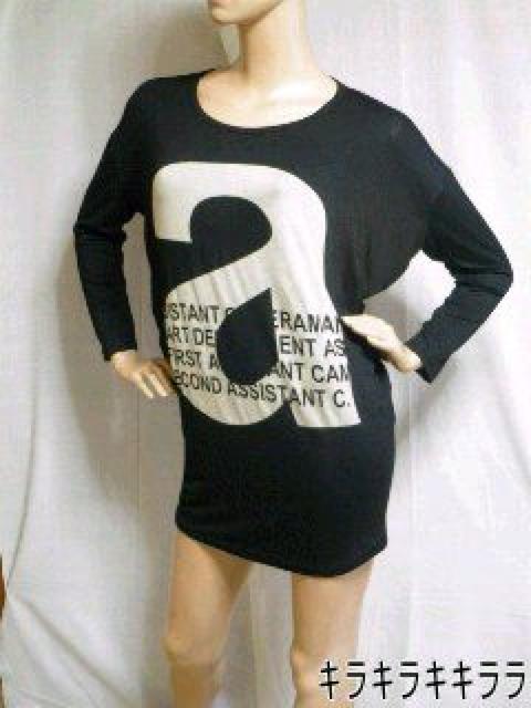 《New》雑誌掲載★海外セレブ.セレカジ*ドルマンチュニックカットソー<ブラック> < 女性ファッション  《New》雑誌掲載★海外セレブ.セレカジ*ドルマンチュニックカットソー<ブラック>  < 女性ファッションの