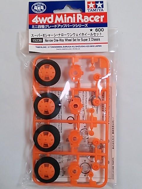 ミニ四駆グレードアップパーツ!スーパーXシャーシ・ナローワンウェイホイールセット < ホビー  ミニ四駆グレードアップパーツ!スーパーXシャーシ・ナローワンウェイホイールセット  < ホビーの
