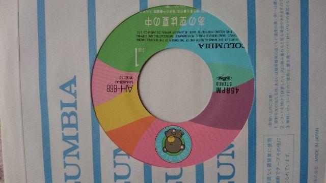 ͉̋Ă̒  J doR[h  CD/DVD/rfI 