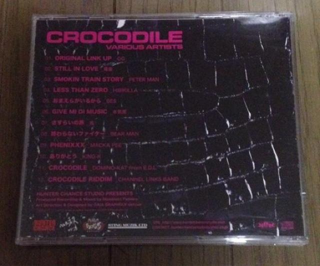 sCROCODILEtBES BEAR MAN KING-K y QGn^[`X WpQ reggae QG  CD/DVD/rfI 