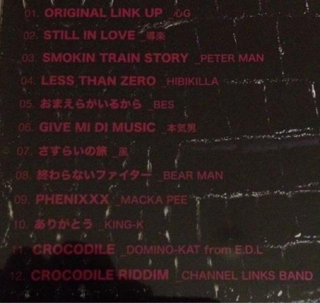 sCROCODILEtBES BEAR MAN KING-K y QGn^[`X WpQ reggae QG  CD/DVD/rfI 