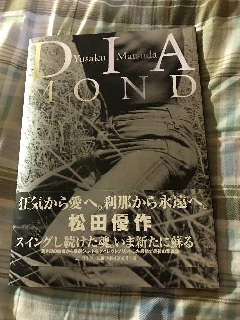 松田優作写真集DIAMOND < タレントグッズ  松田優作写真集DIAMOND  < タレントグッズの