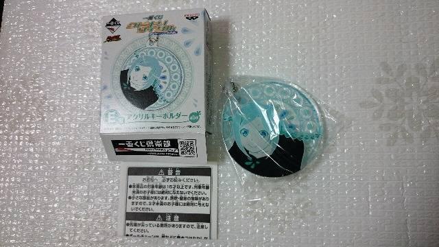 ��Ԃ��� �N�r�L���T�C�N�� �F�T���@���ƋY������ E�� �L�[�z���_�[ �菍�F �� �A�j��/�R�~�b�N/�L�����N�^�[�� 