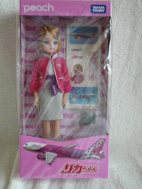 リカちゃん「Peach Aviationリカちゃん」50 < おもちゃ  リカちゃん「Peach Aviationリカちゃん」50  < おもちゃの