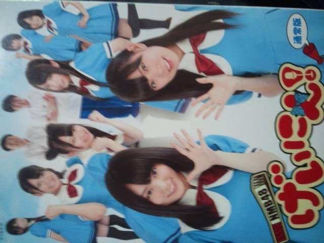 初期NMBバラエティDVDBOX「NMB48げいにん通常版」送料無料 < タレントグッズ  初期NMBバラエティDVDBOX「NMB48げいにん通常版」送料無料  < タレントグッズの