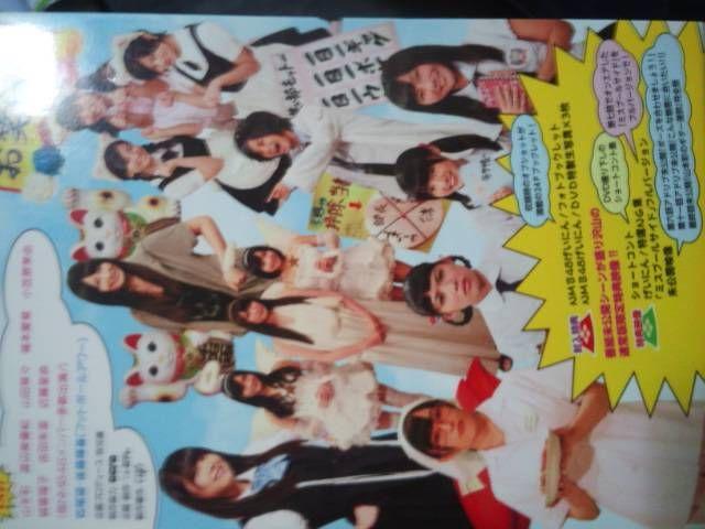 初期NMBバラエティDVDBOX「NMB48げいにん通常版」送料無料 < タレントグッズ  初期NMBバラエティDVDBOX「NMB48げいにん通常版」送料無料 < タレントグッズの