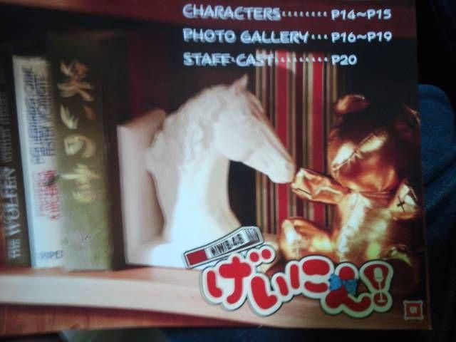 初期NMBバラエティDVDBOX「NMB48げいにん通常版」送料無料 < タレントグッズ  初期NMBバラエティDVDBOX「NMB48げいにん通常版」送料無料 < タレントグッズの