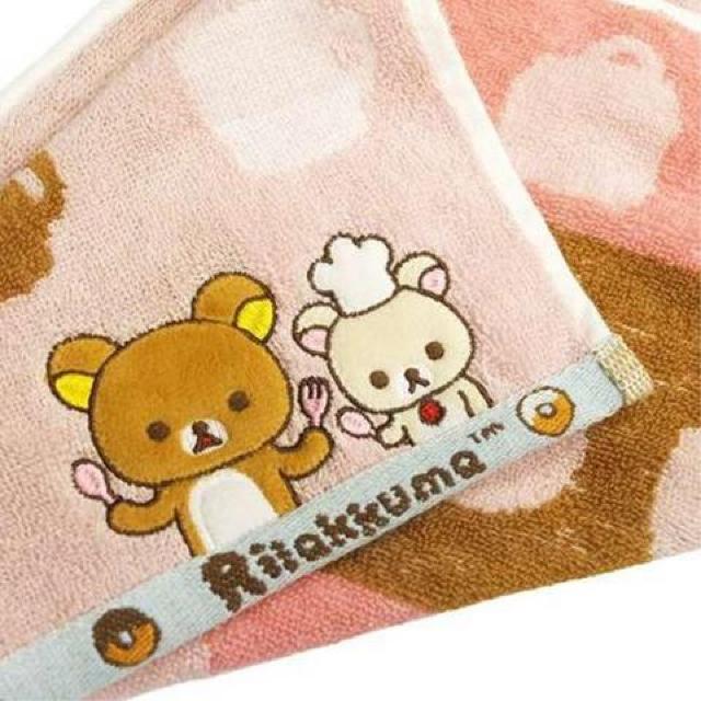《New》リラックマ★洗面所*台所*お出掛け*スポーツに・フェイスタオル < インテリア/ライフ 《New》リラックマ★洗面所*台所*お出掛け*スポーツに・フェイスタオル < インテリア/ライフの
