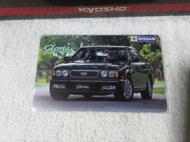 テレカ 50度数 日産 Y32 グロリア グランツーリスモ '91 フリー110#110716 未使用 < ホビー テレカ 50度数 日産 Y32 グロリア グランツーリスモ '91 フリー110#110716 未使用 < ホビーの