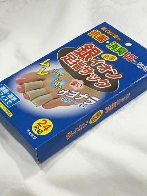 ��C�I�����w�T�b�N3�P�[�X1�Z�b�g