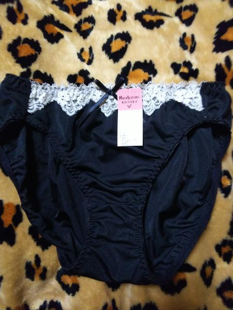 新品 超激カワモカイパネマインナーキャミ&sexyパンティセット(///ω///)♪ < 女性ファッション  新品 超激カワモカイパネマインナーキャミ&sexyパンティセット(///ω///)♪ < 女性ファッションの